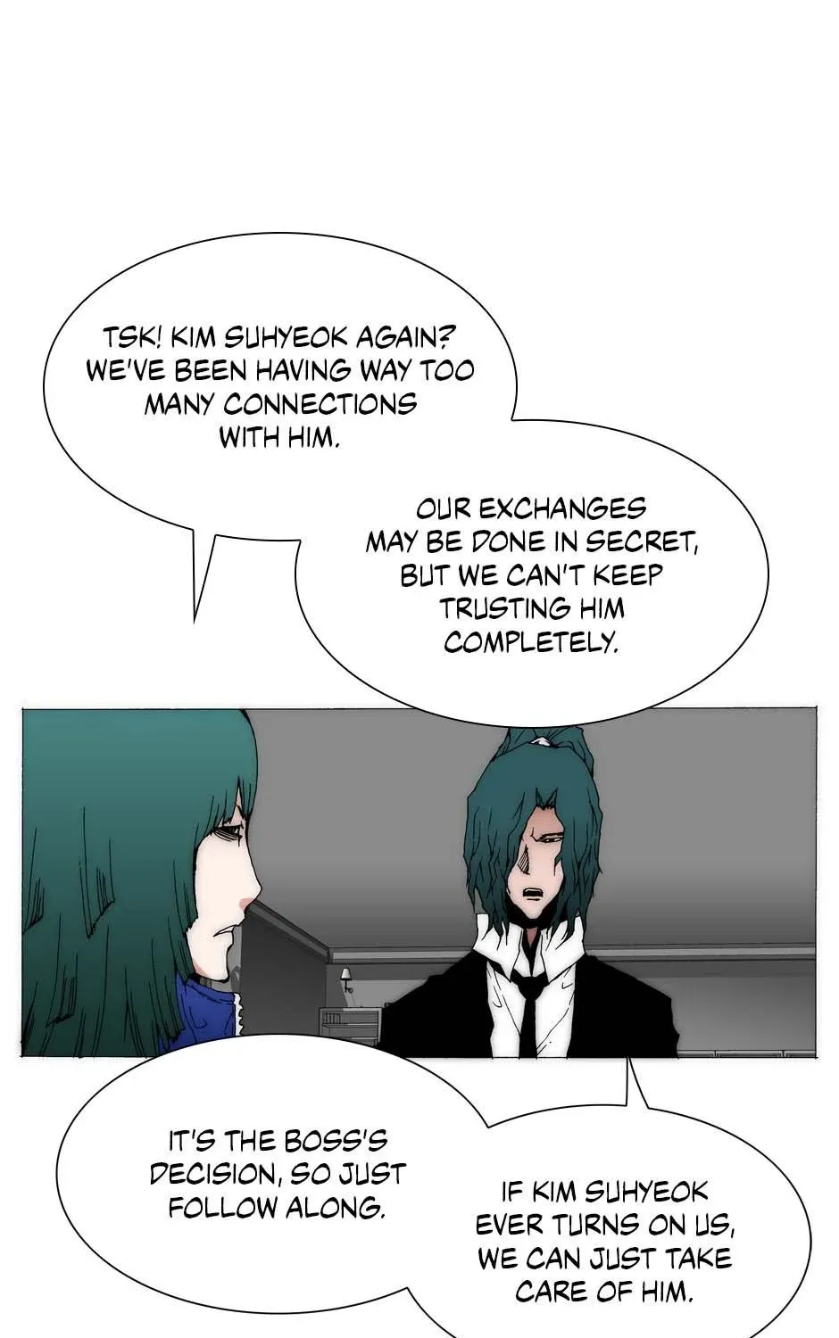 Read Trace chapter 196 image 5 on Lezhin