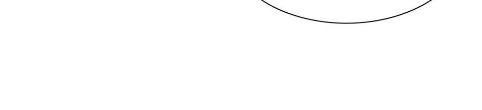 Read Trace chapter 196 image 6 on Lezhin