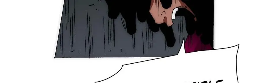 Read Trace chapter 196 image 64 on Lezhin