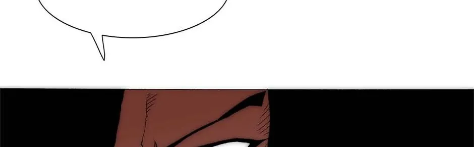 Read Trace chapter 196 image 74 on Lezhin