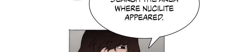 Read Trace chapter 196 image 8 on Lezhin