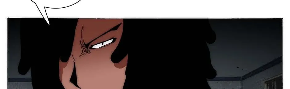Read Trace chapter 196 image 88 on Lezhin