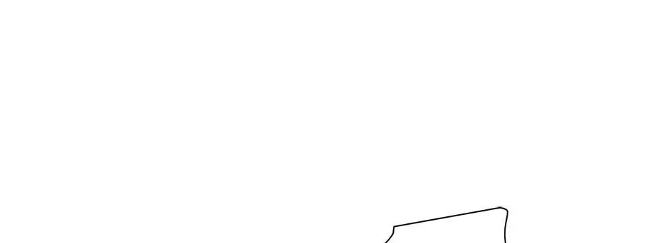Read Trace chapter 197 image 1 on Lezhin