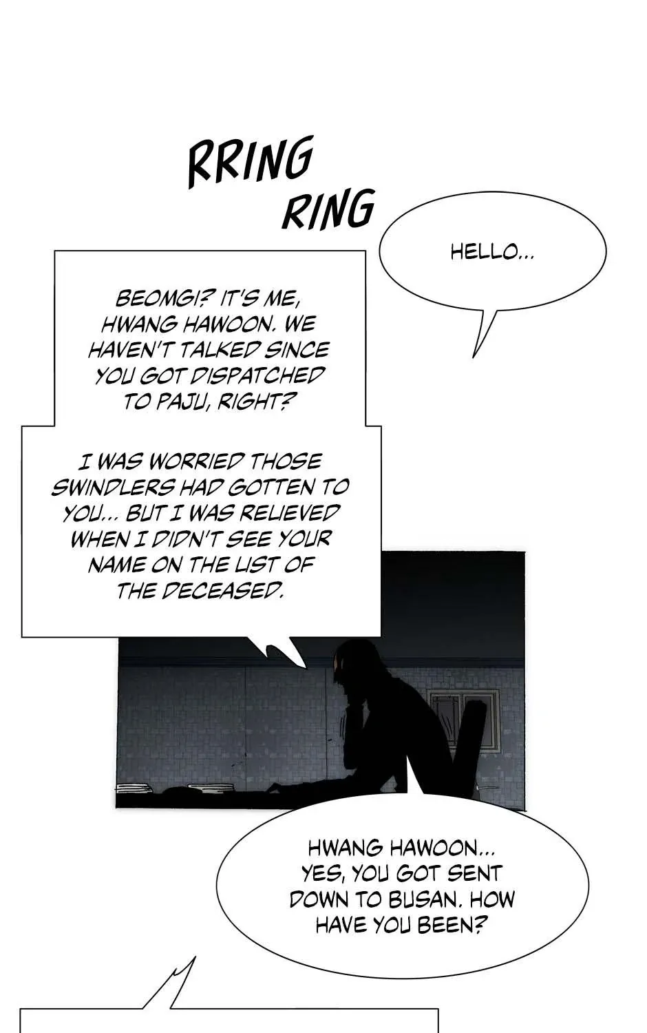 Read Trace chapter 197 image 50 on Lezhin