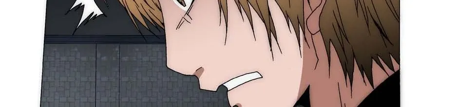 Read Trace chapter 197 image 61 on Lezhin