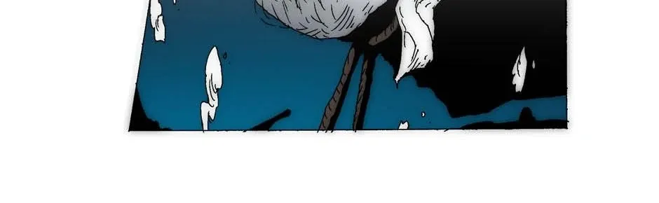 Read Trace chapter 199 image 22 on Lezhin