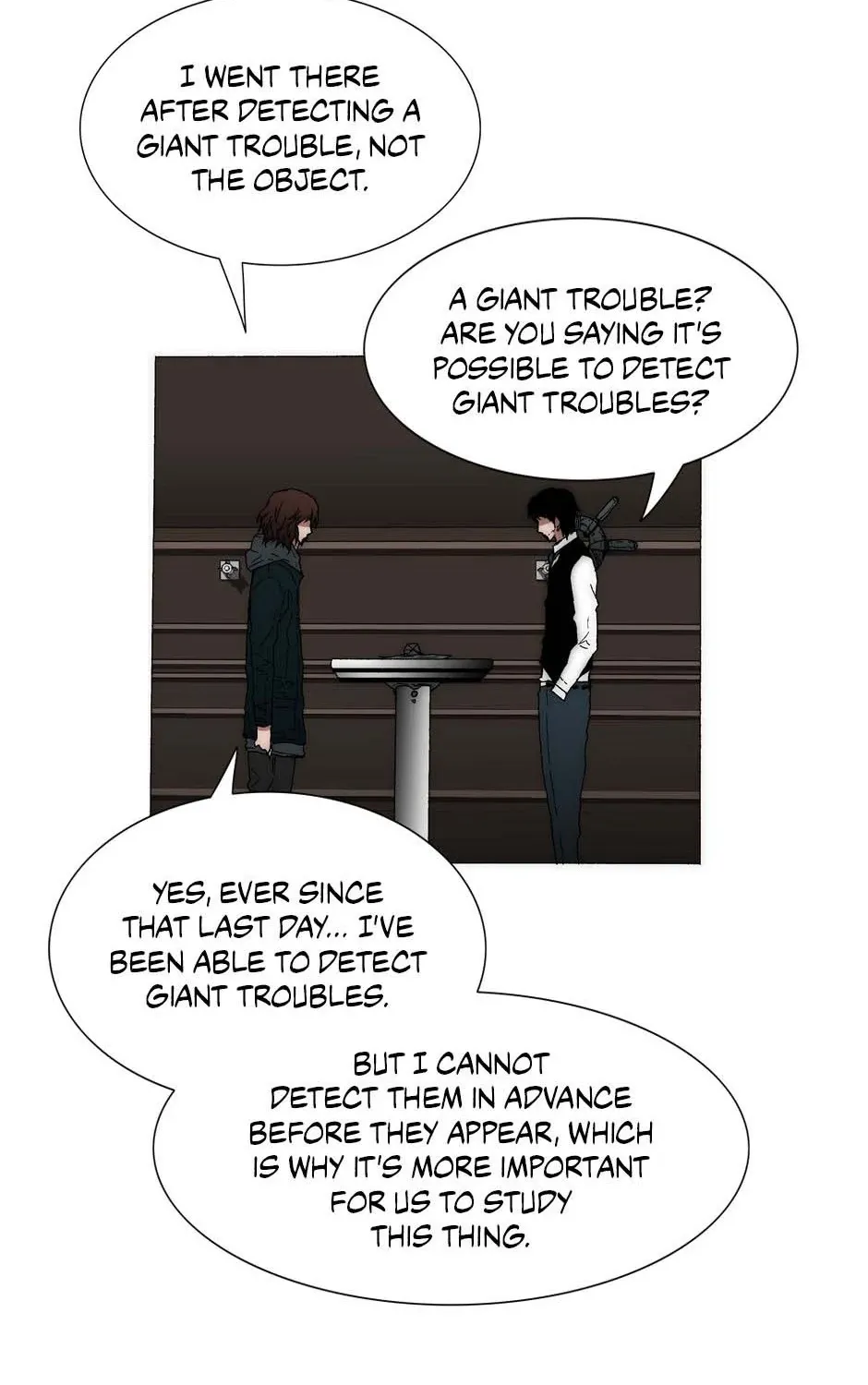 Read Trace chapter 199 image 25 on Lezhin