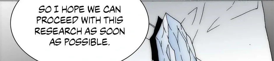 Read Trace chapter 199 image 28 on Lezhin