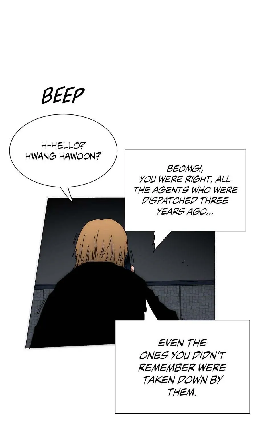 Read Trace chapter 199 image 67 on Lezhin