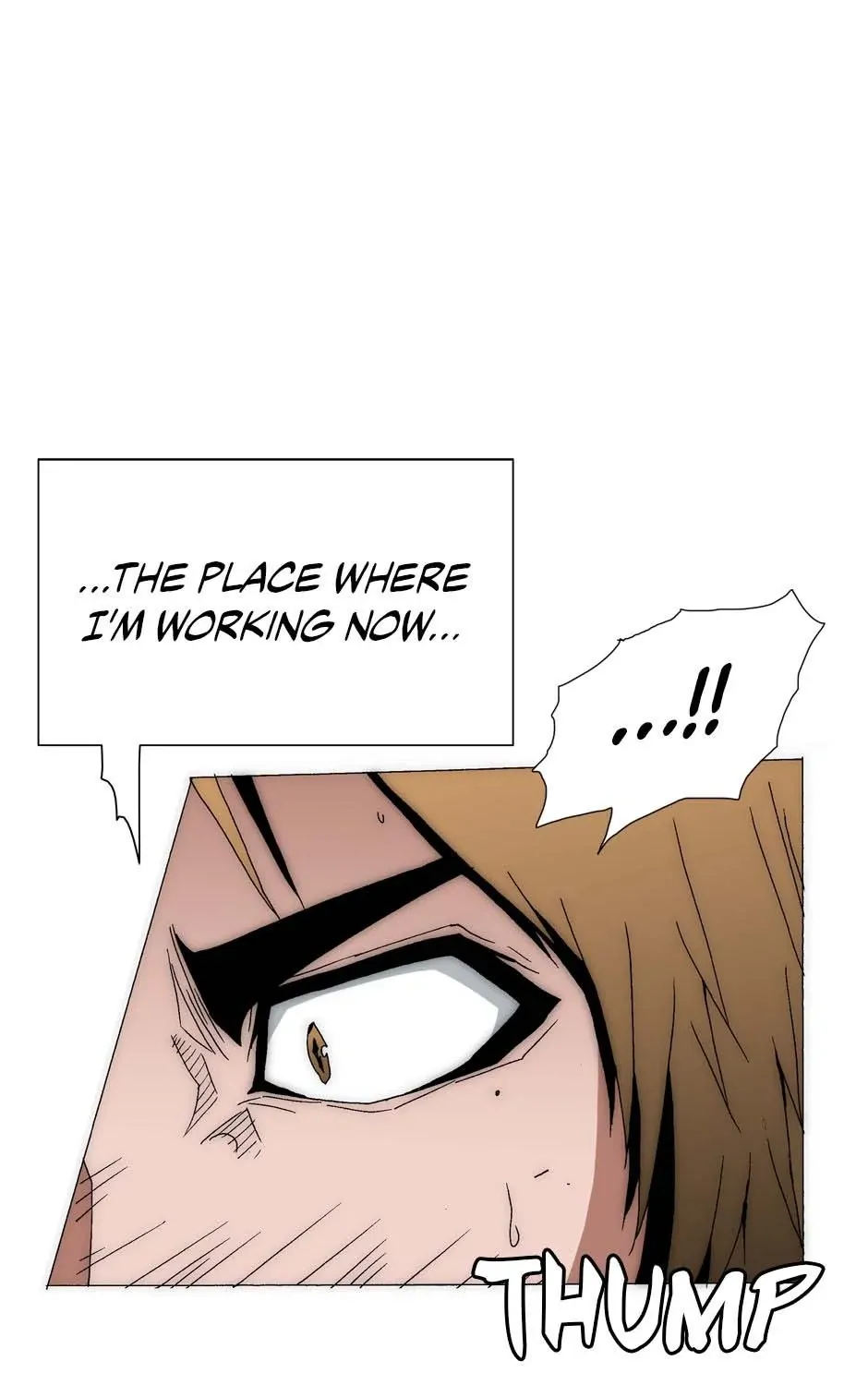 Read Trace chapter 199 image 71 on Lezhin