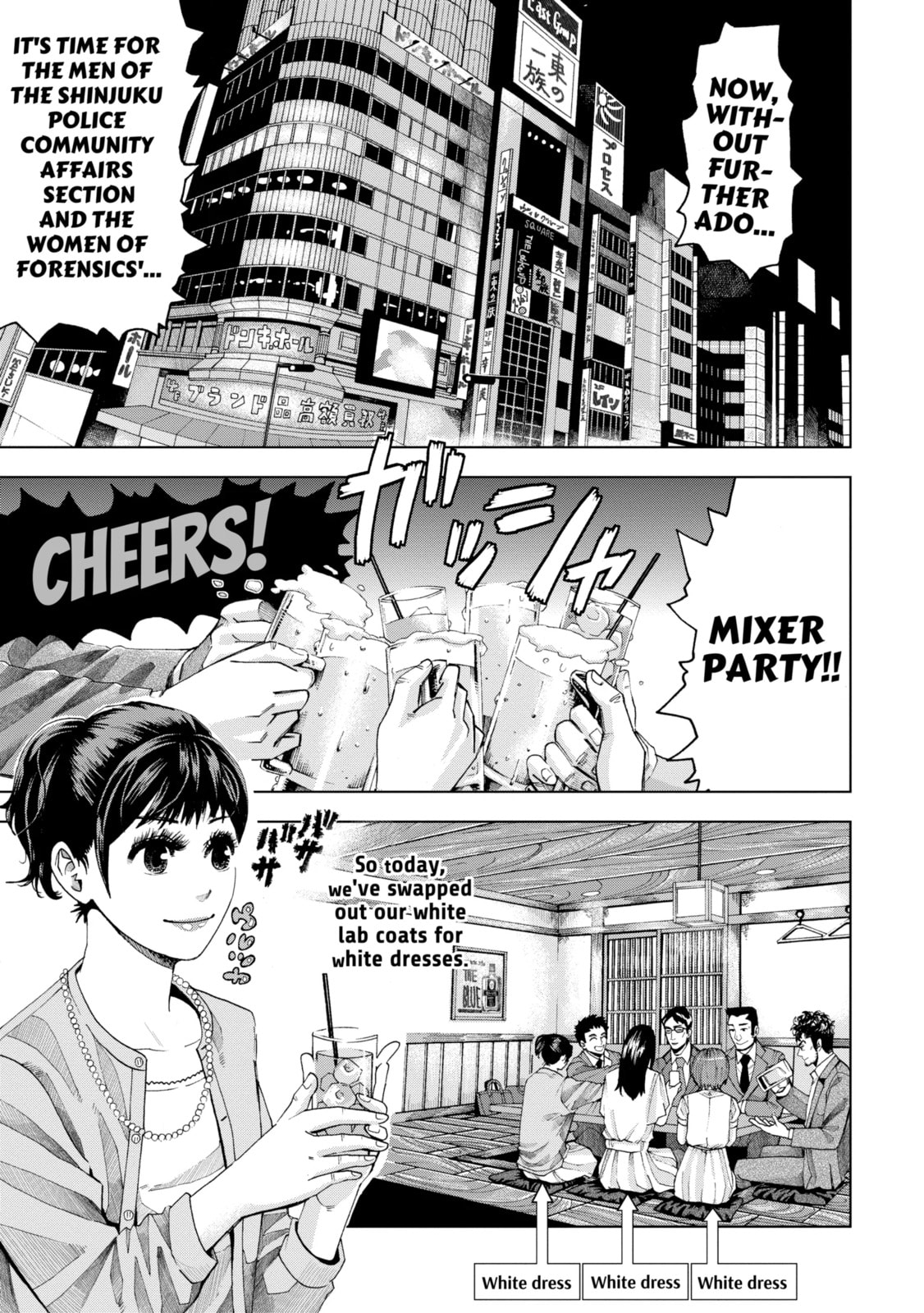 Read Trace chapter 2.1 image 0 on Lezhin