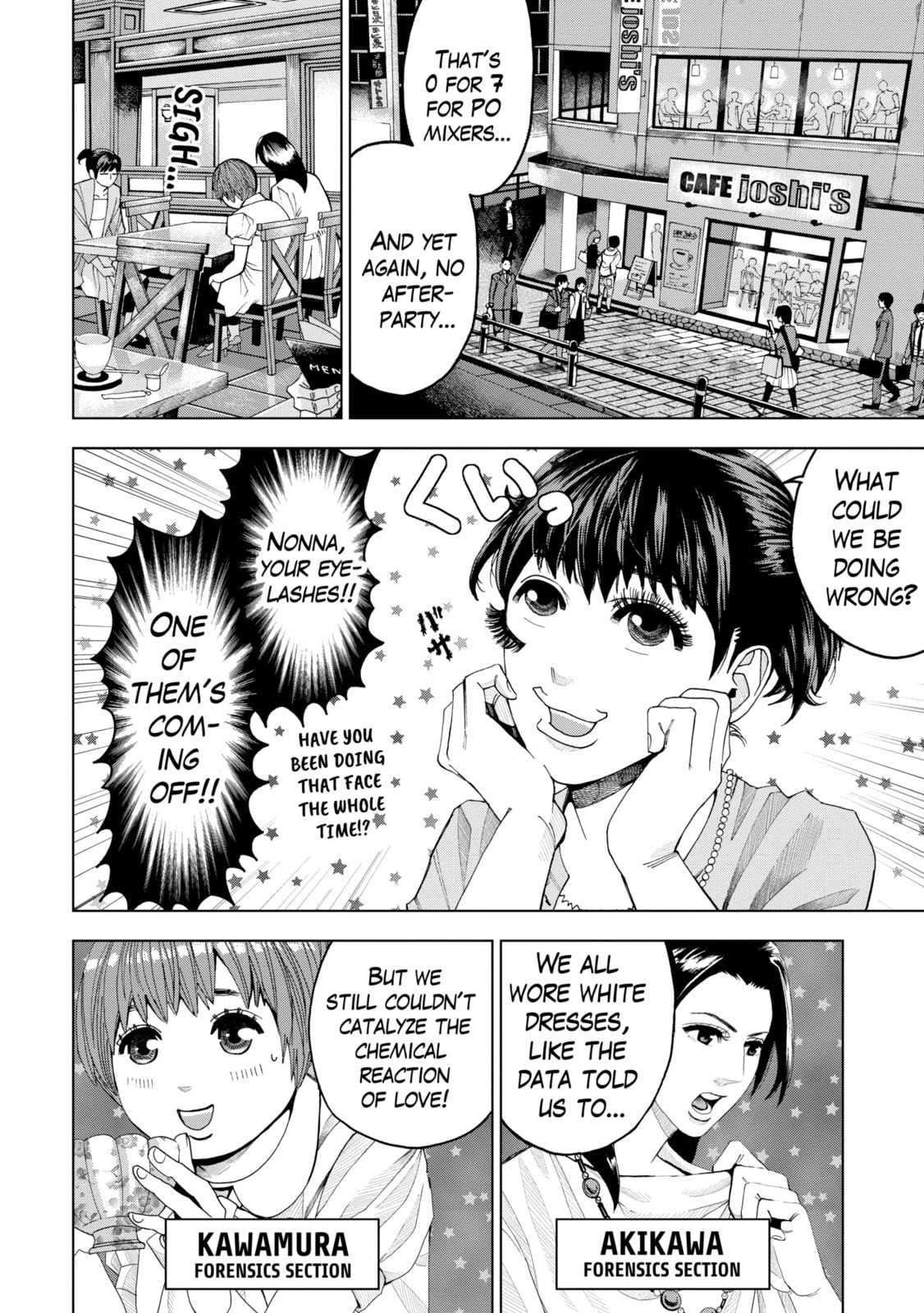 Read Trace chapter 2.1 image 7 on Lezhin