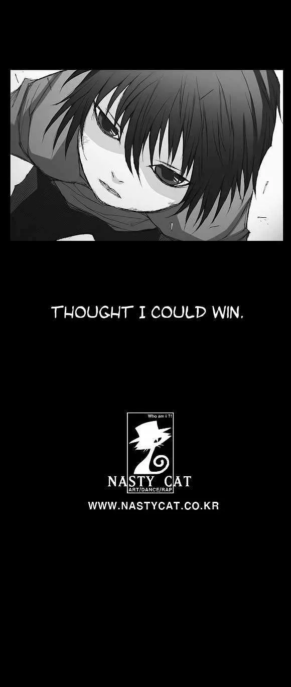 Read Trace chapter 2 image 24 on Lezhin