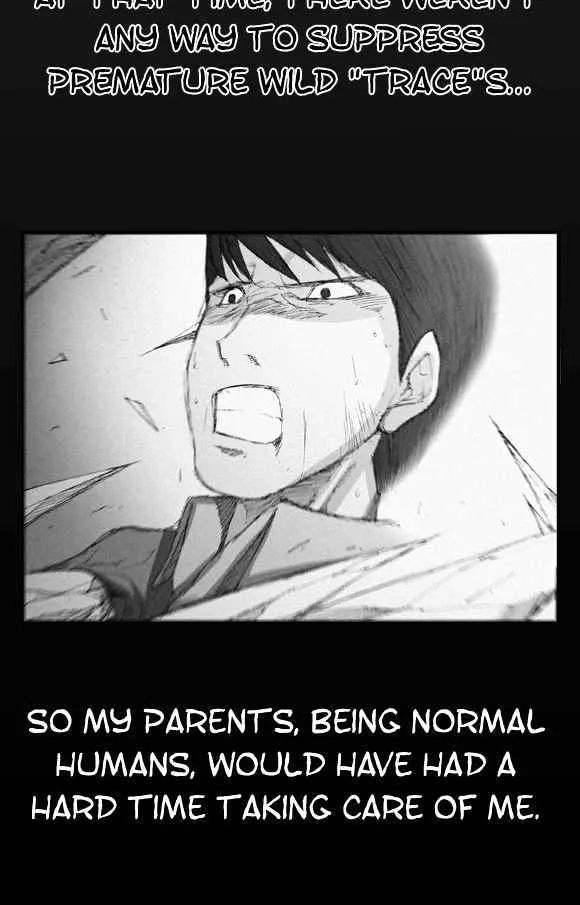 Read Trace chapter 2 image 4 on Lezhin