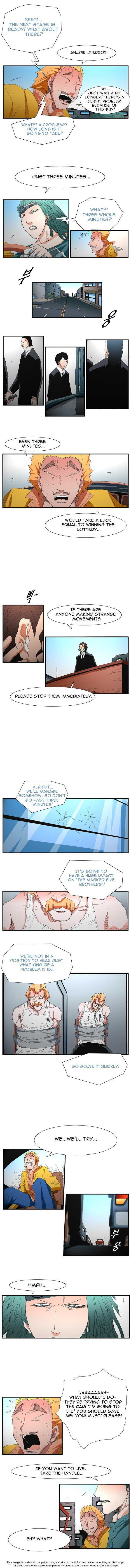Read Trace chapter 20.1 image 1 on Lezhin