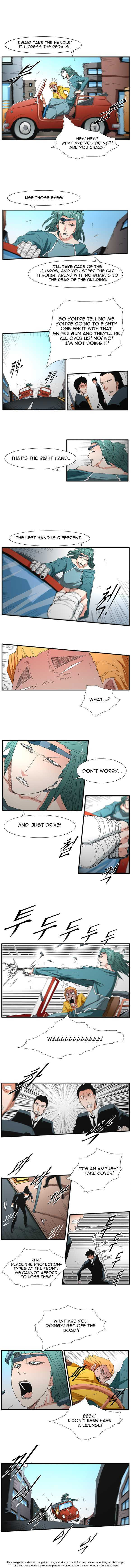 Read Trace chapter 20.1 image 2 on Lezhin