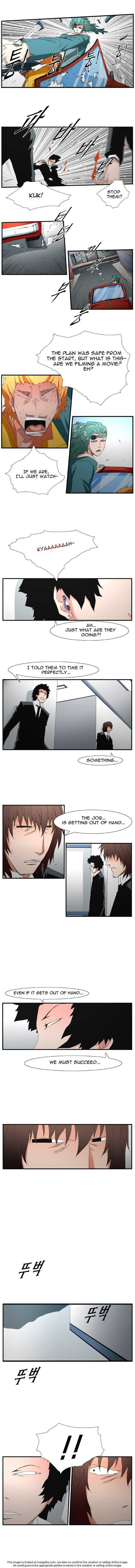 Read Trace chapter 20.1 image 3 on Lezhin