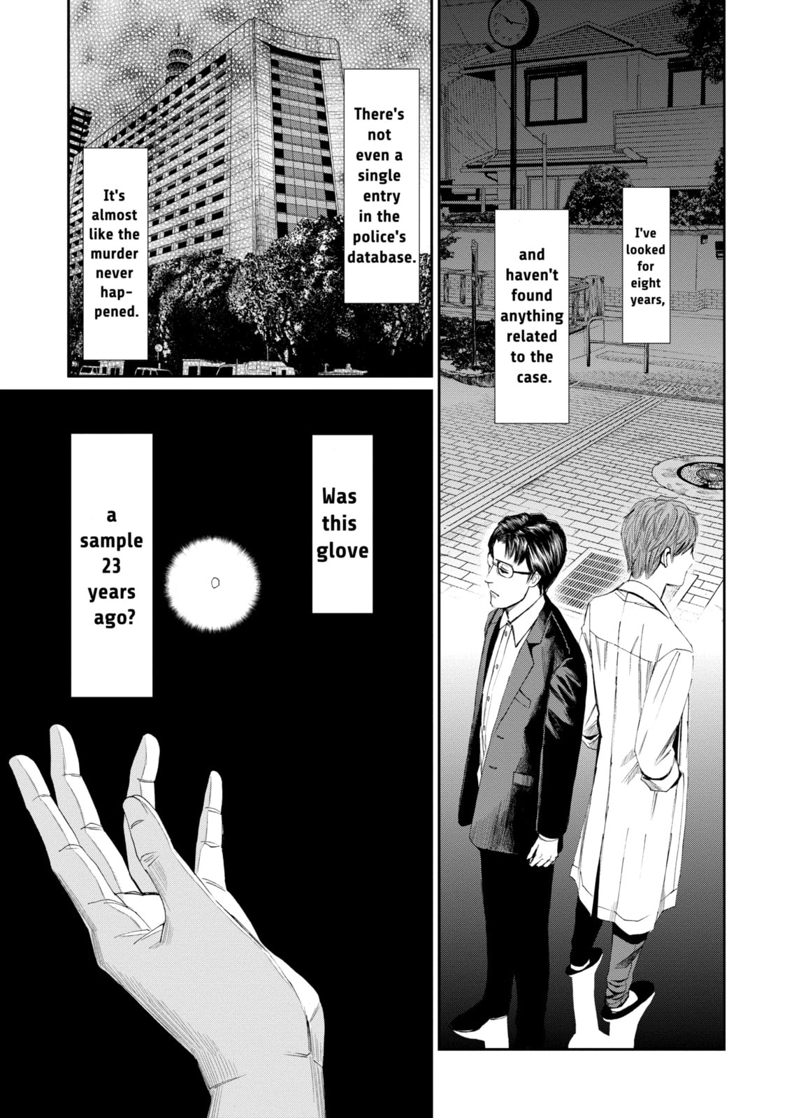 Read Trace chapter 20.2 image 1 on Lezhin