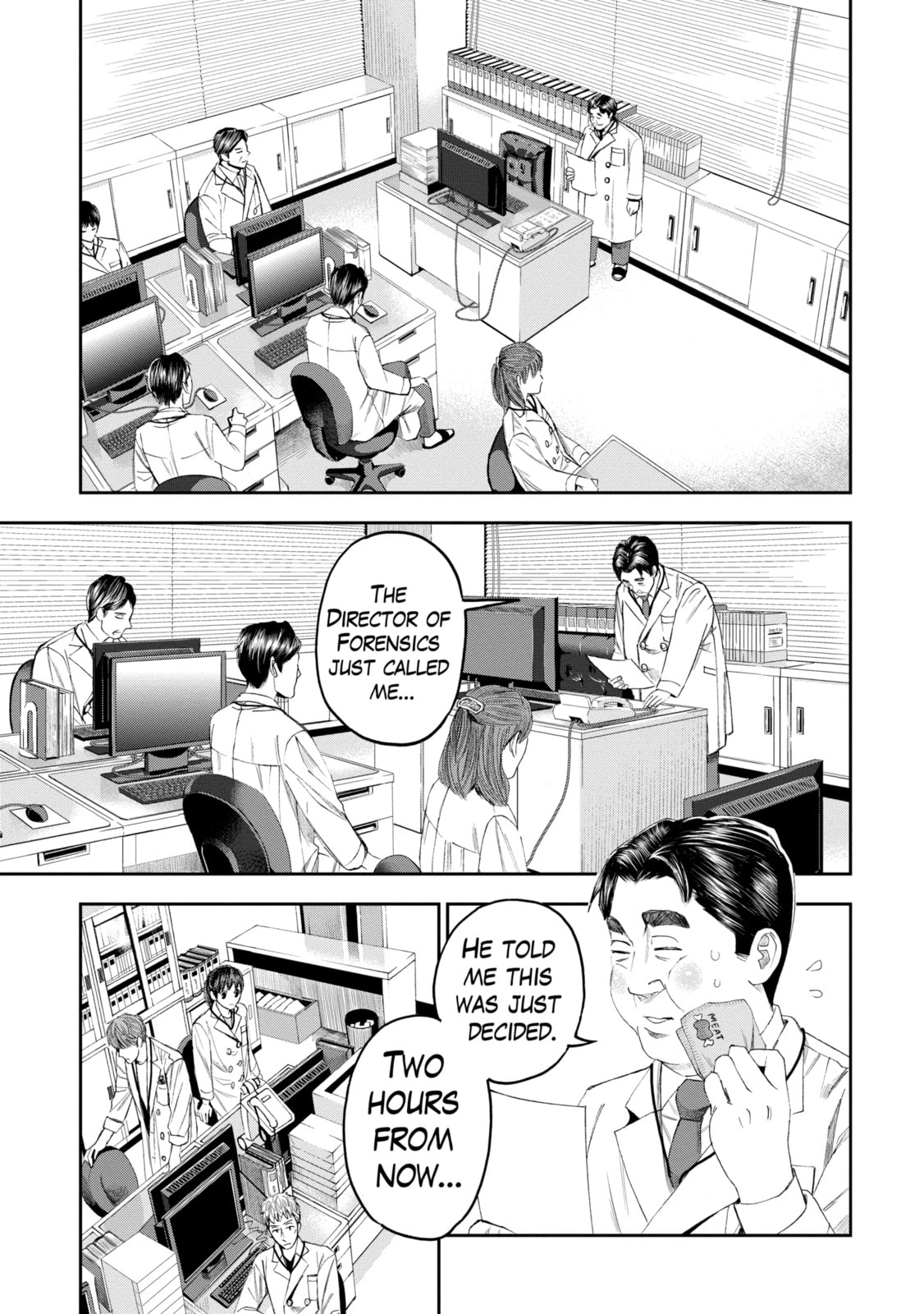Read Trace chapter 20.2 image 3 on Lezhin