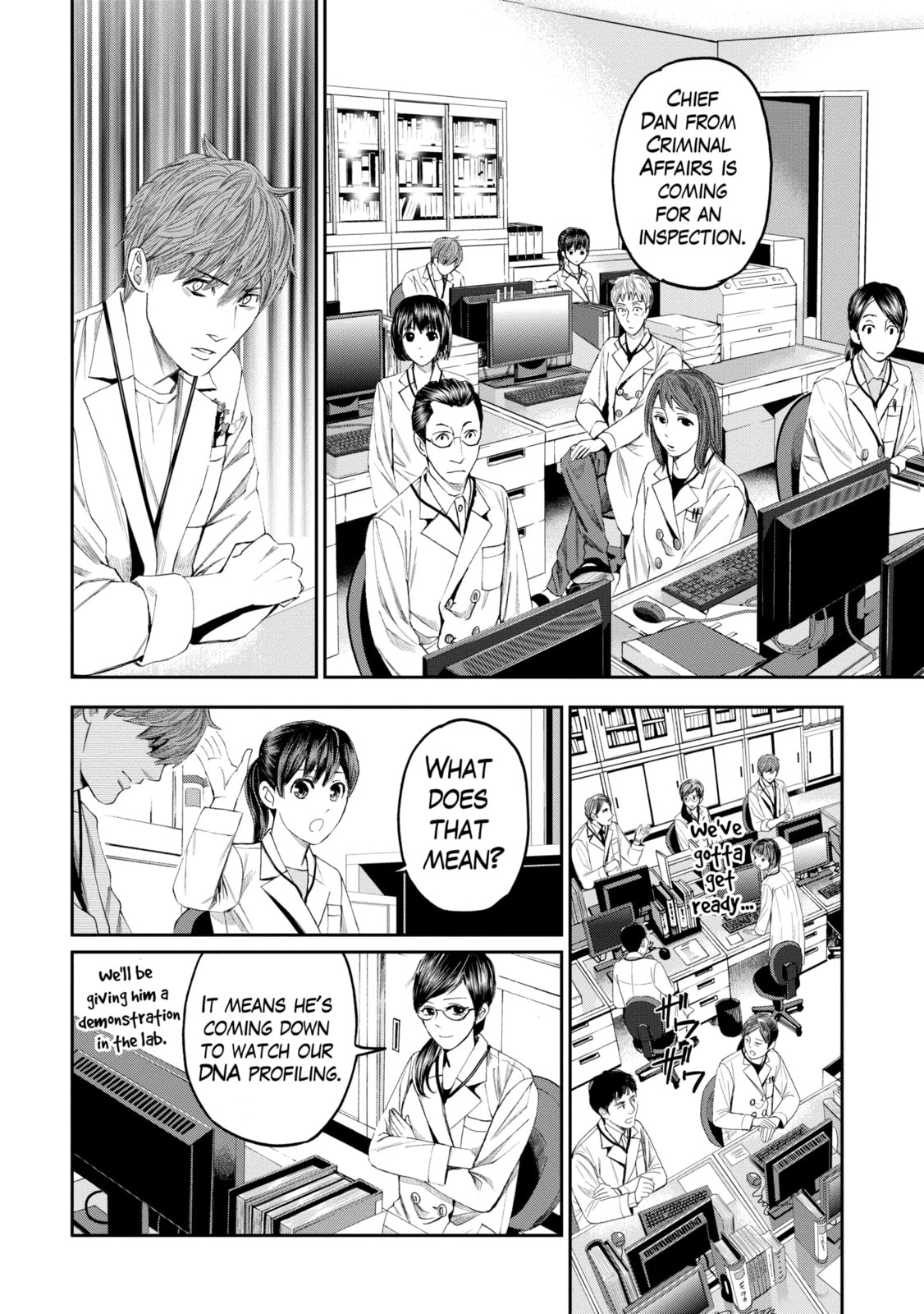 Read Trace chapter 20.2 image 4 on Lezhin