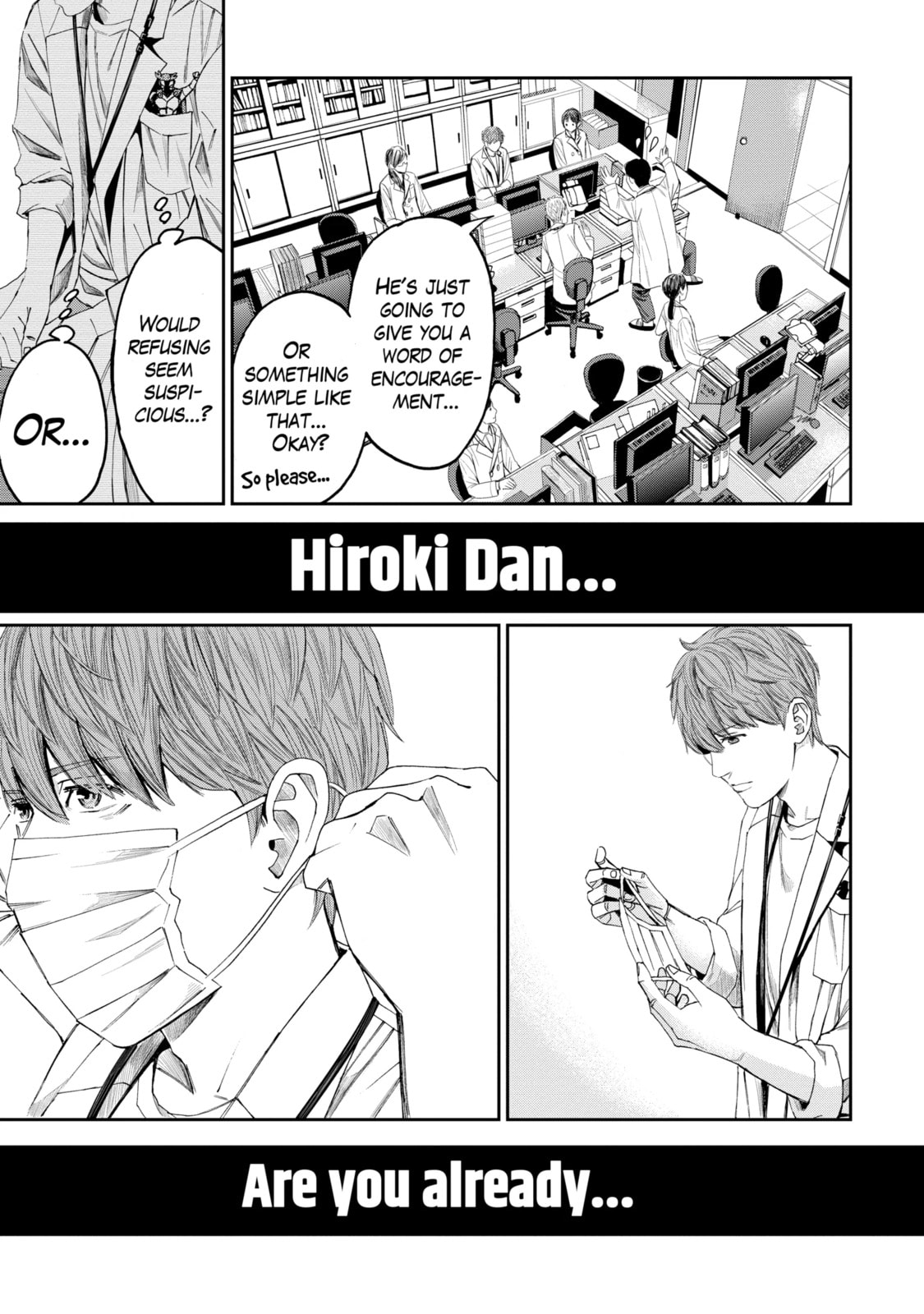 Read Trace chapter 20.2 image 9 on Lezhin