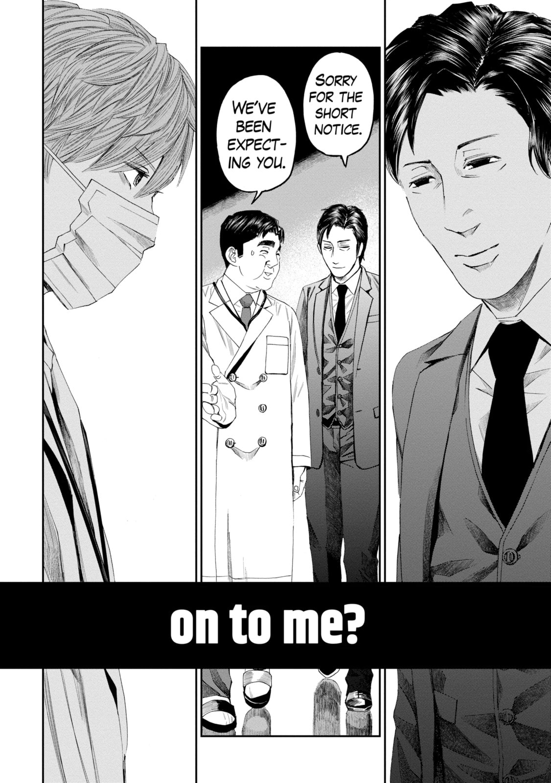 Read Trace chapter 20.3 image 0 on Lezhin