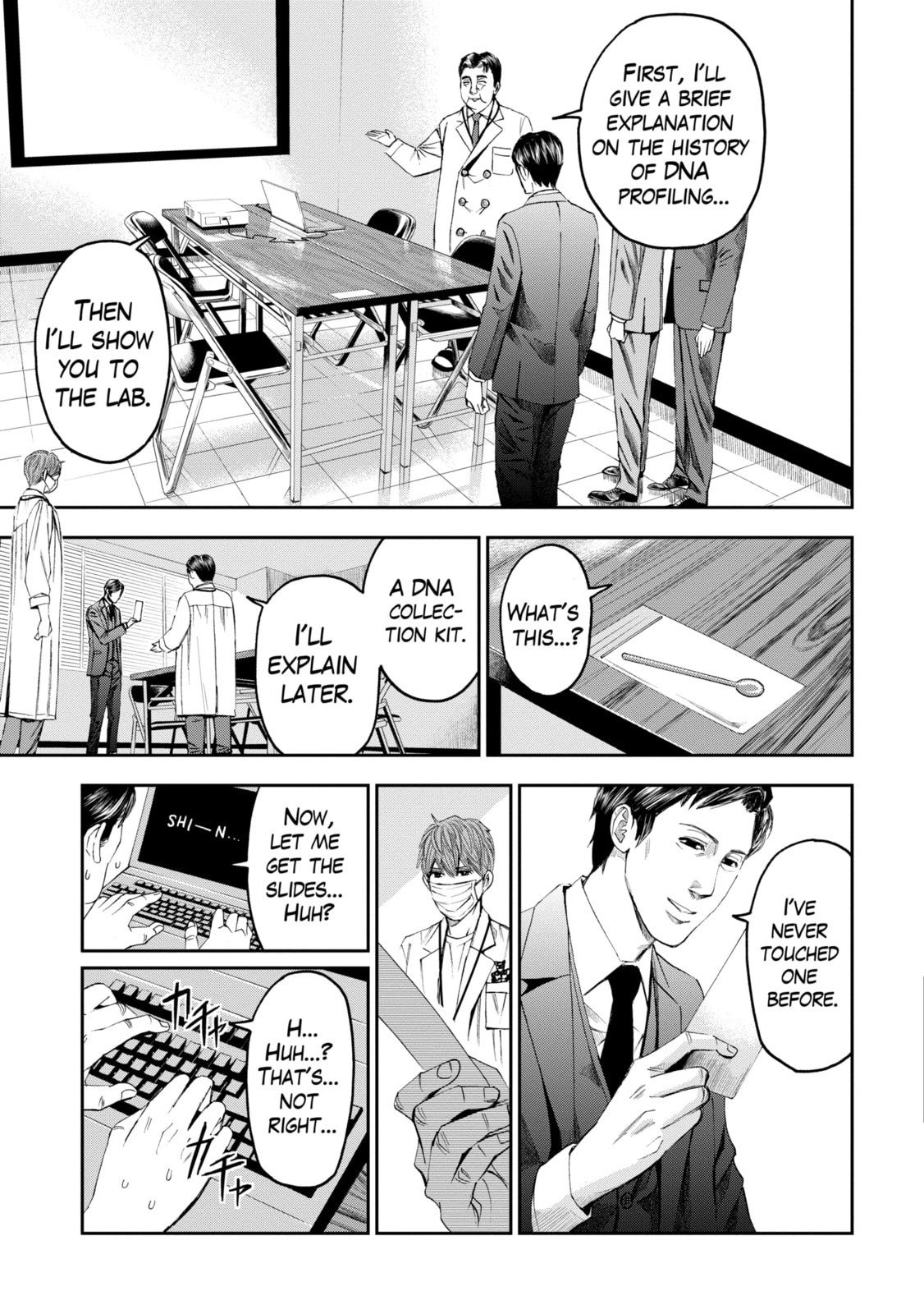 Read Trace chapter 20.3 image 1 on Lezhin
