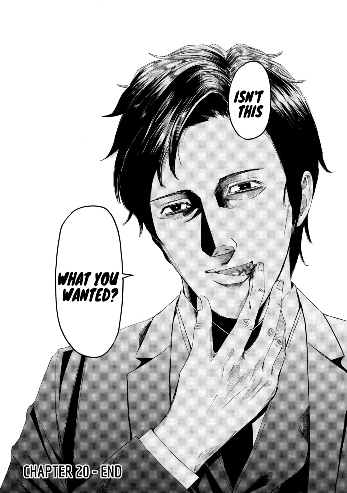 Read Trace chapter 20.3 image 8 on Lezhin