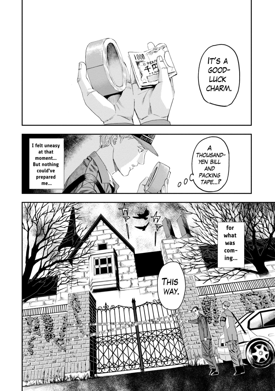 Read Trace chapter 20.4 image 13 on Lezhin