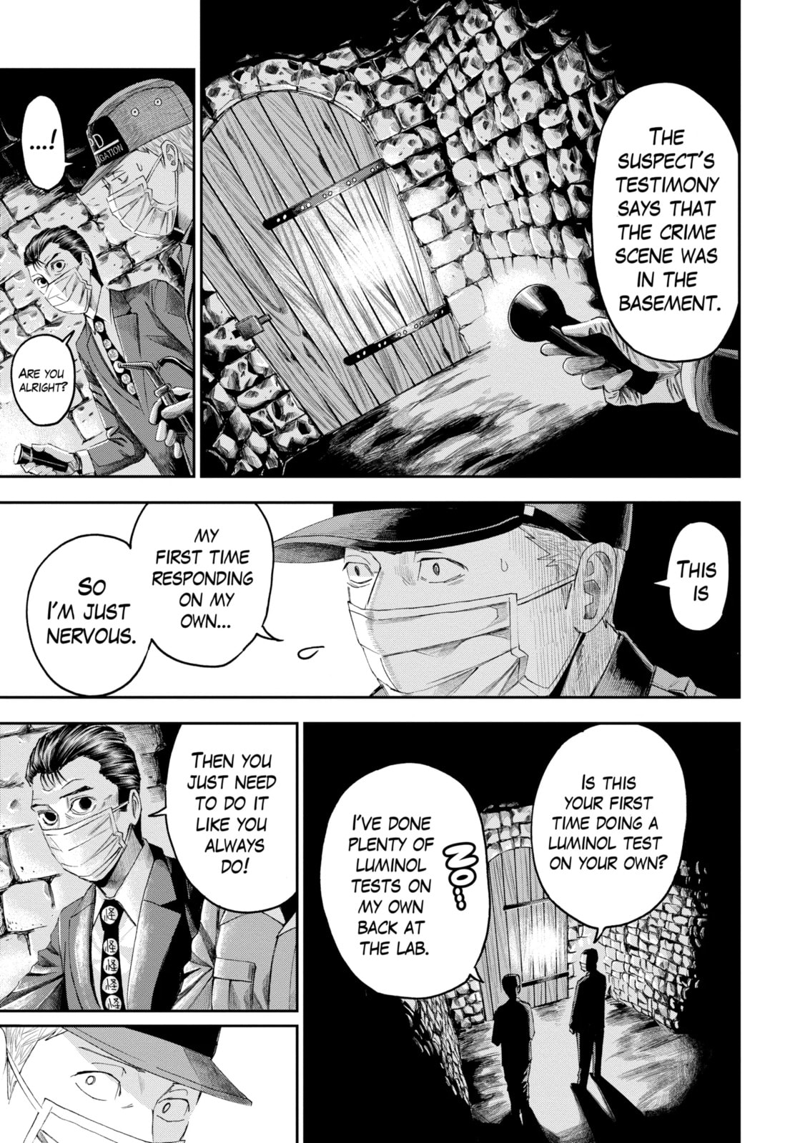 Read Trace chapter 20.4 image 14 on Lezhin