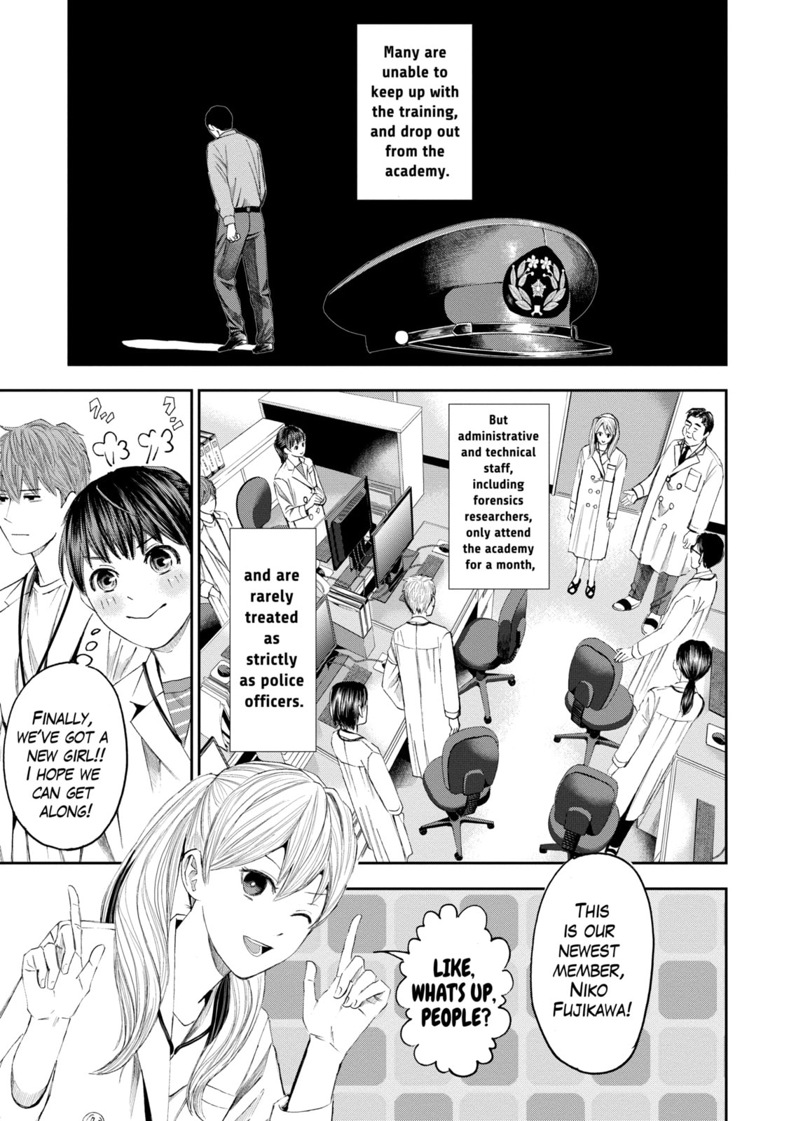 Read Trace chapter 20.4 image 2 on Lezhin
