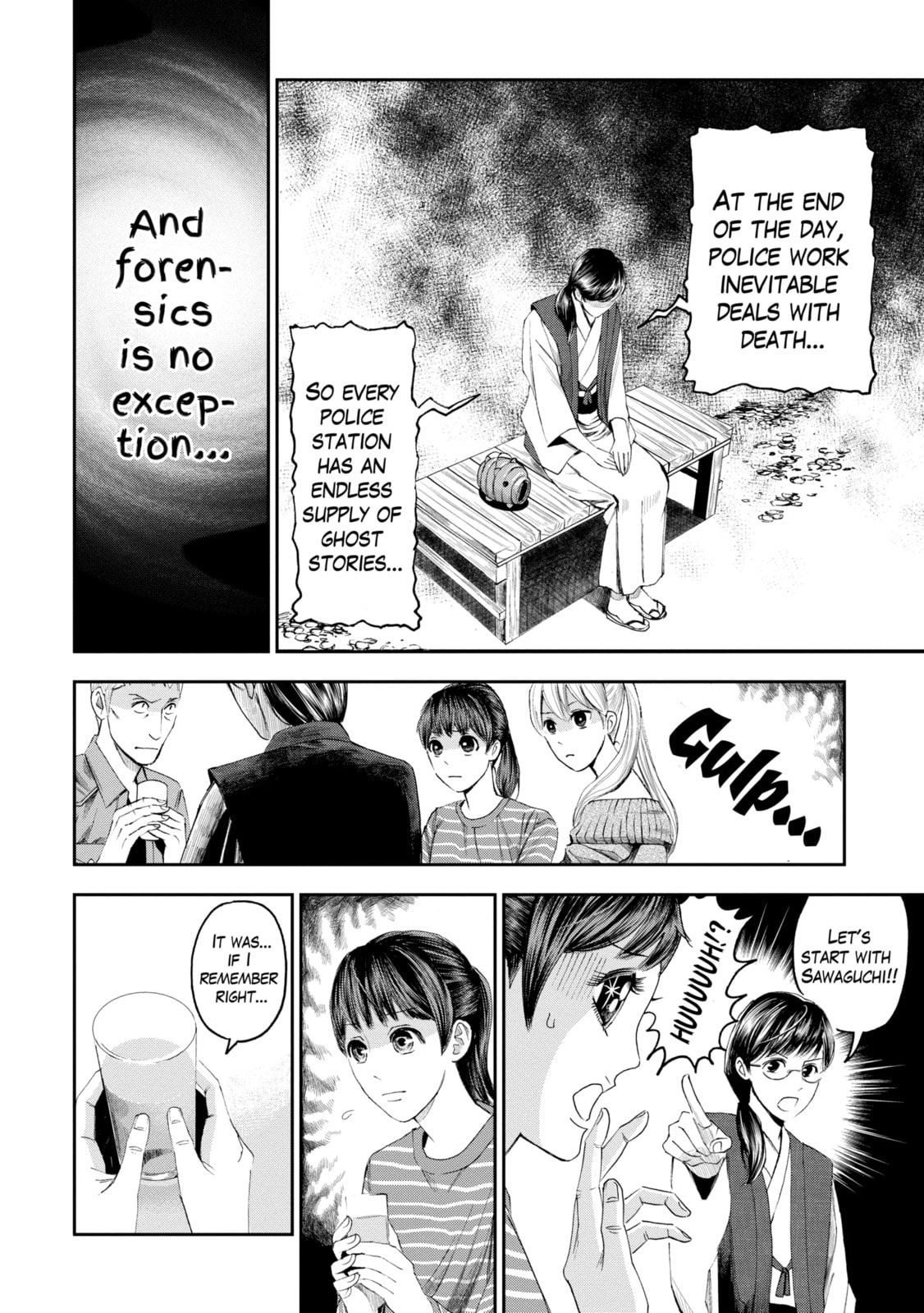 Read Trace chapter 20.4 image 5 on Lezhin