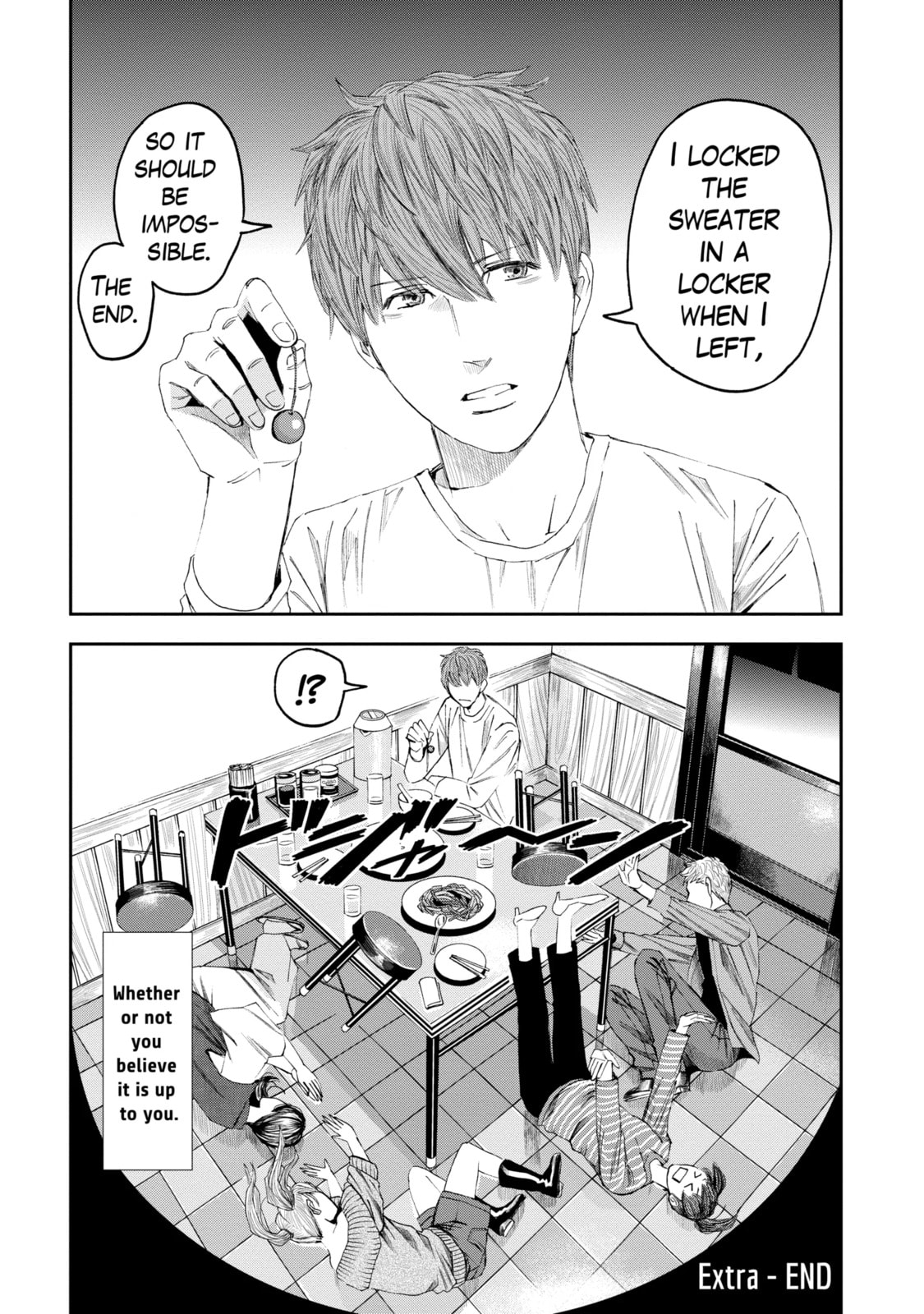 Read Trace chapter 20.5 image 12 on Lezhin