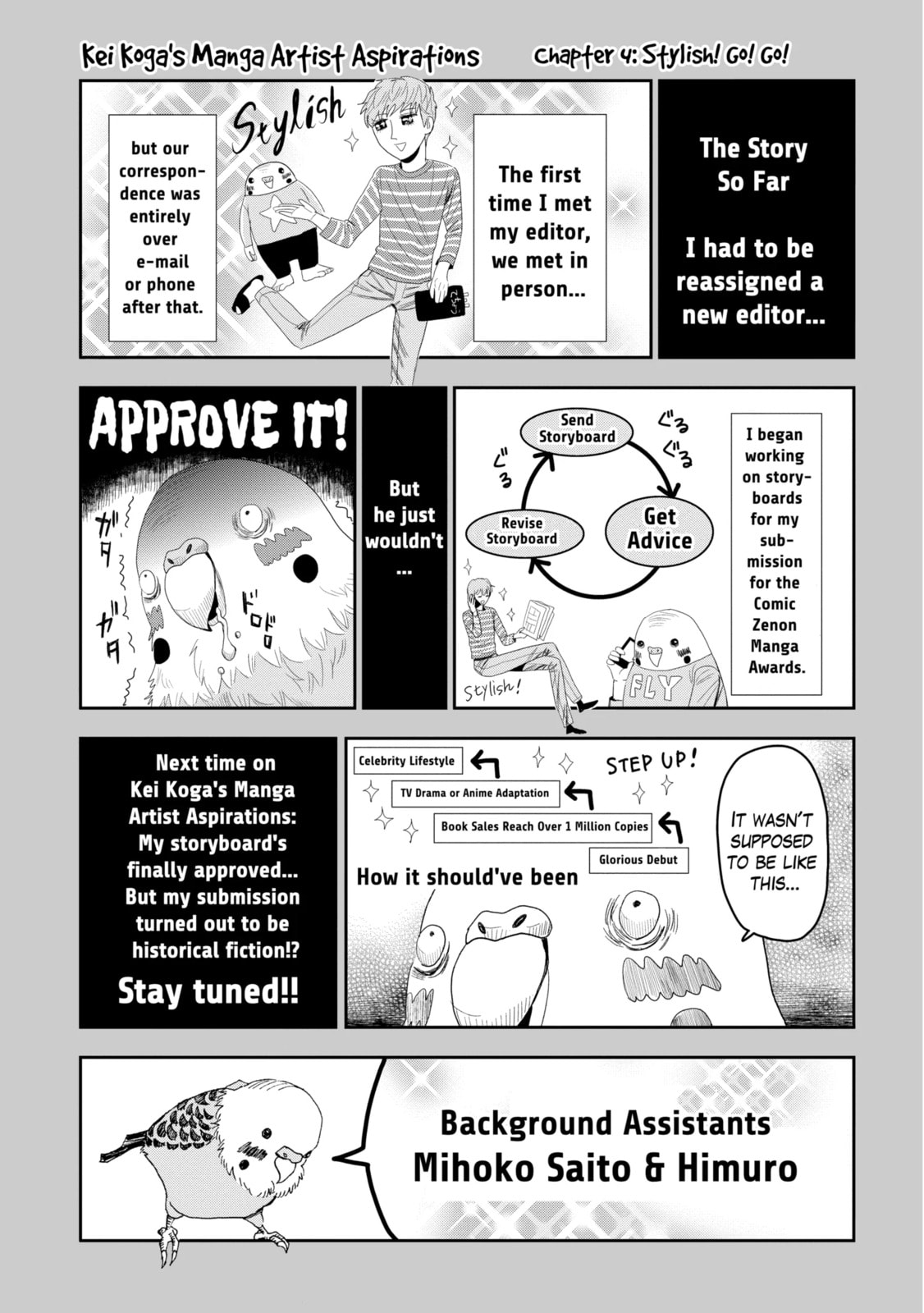 Read Trace chapter 20.5 image 13 on Lezhin