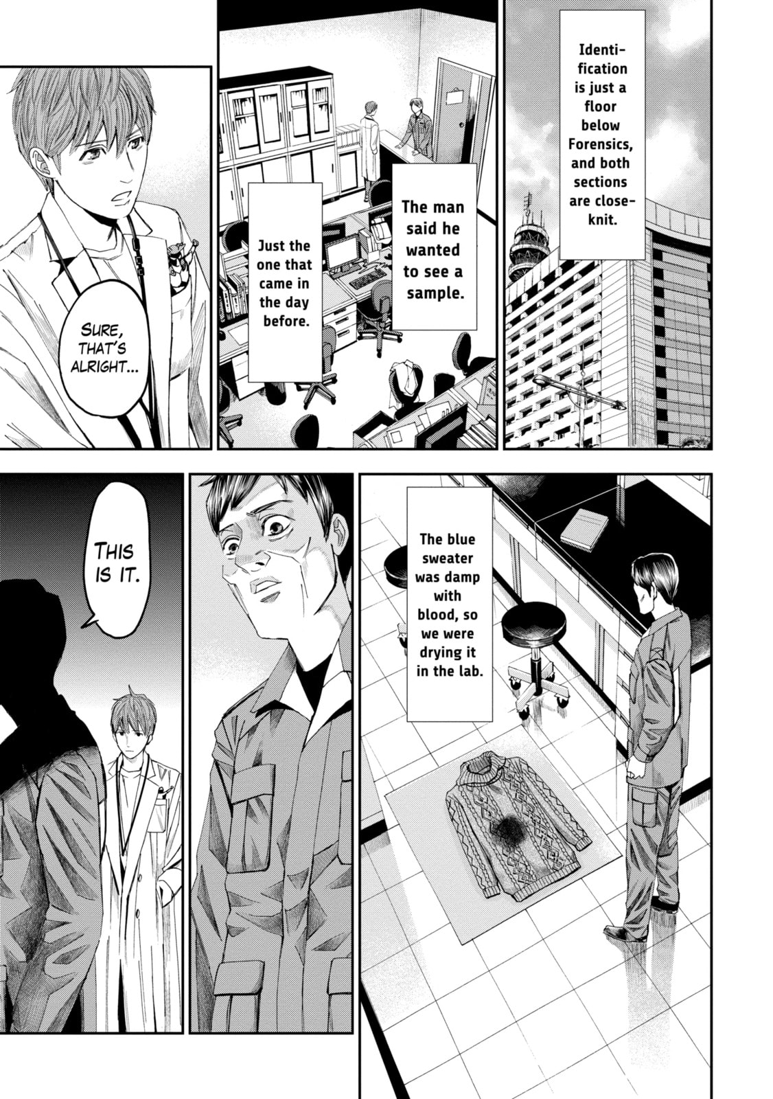 Read Trace chapter 20.5 image 7 on Lezhin