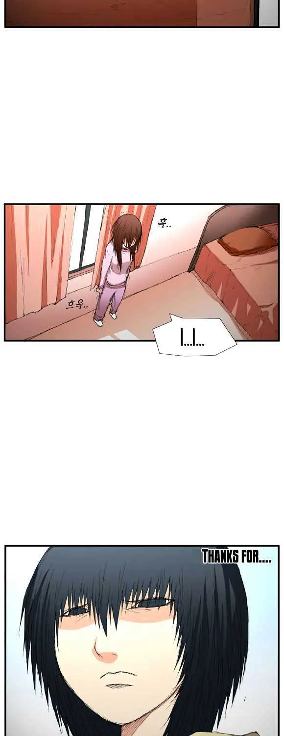 Read Trace chapter 20 image 12 on Lezhin
