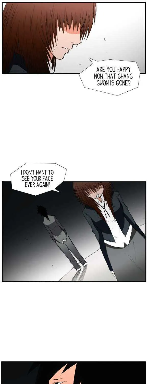 Read Trace chapter 20 image 22 on Lezhin