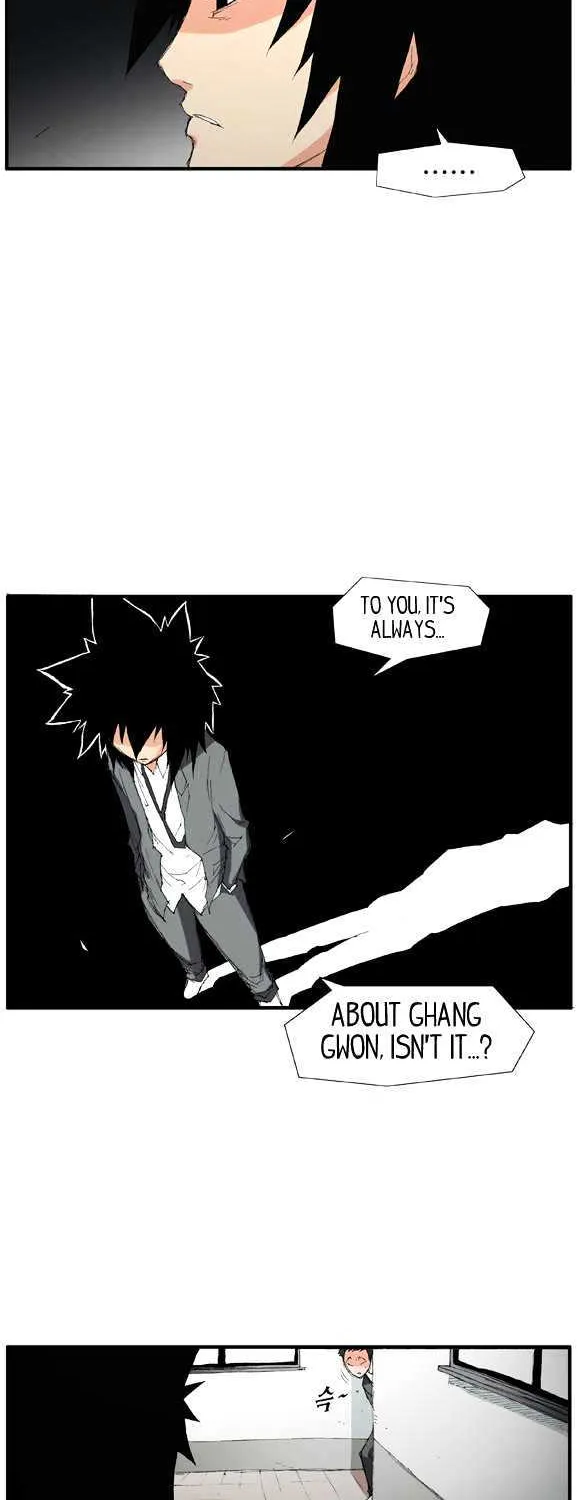 Read Trace chapter 20 image 23 on Lezhin