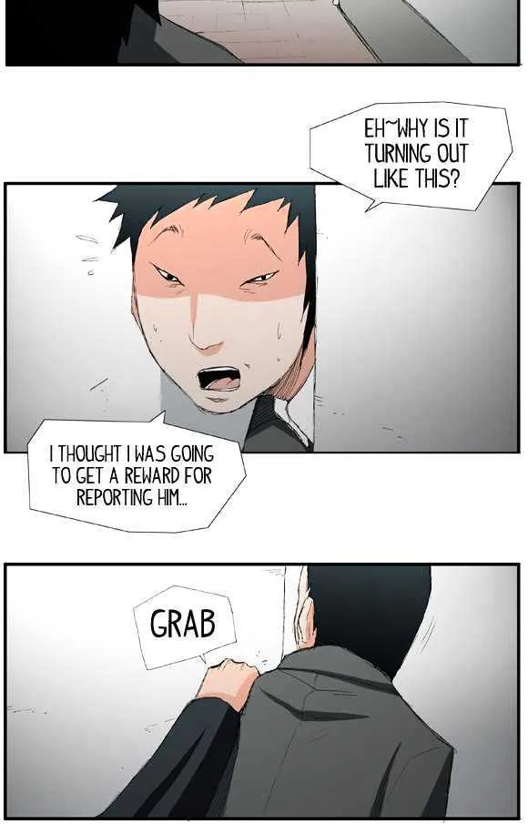 Read Trace chapter 20 image 24 on Lezhin