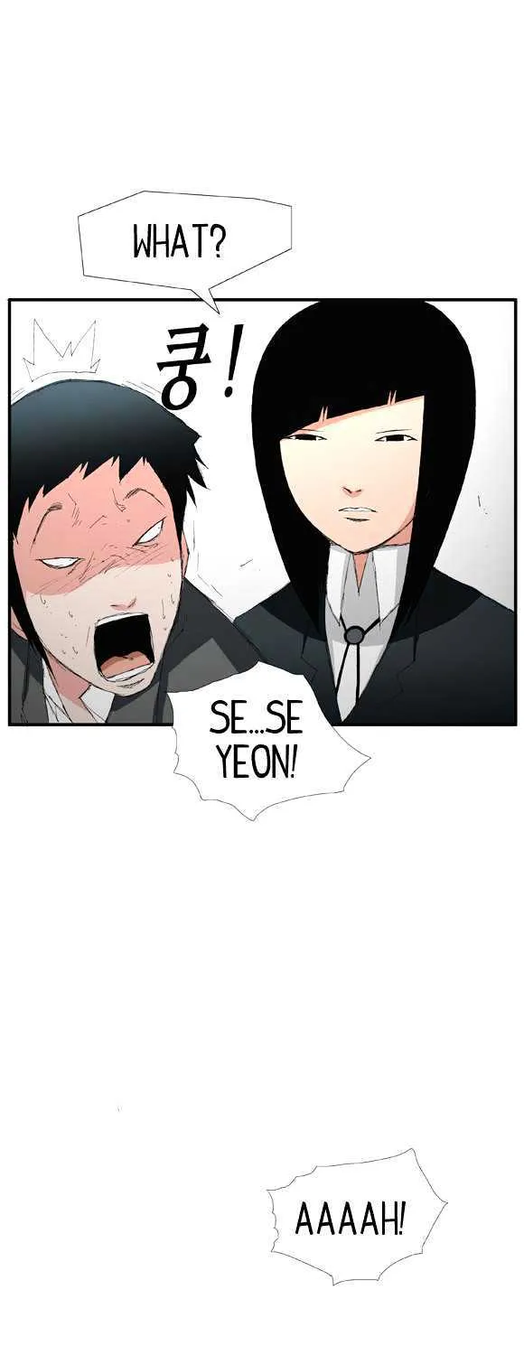 Read Trace chapter 20 image 25 on Lezhin