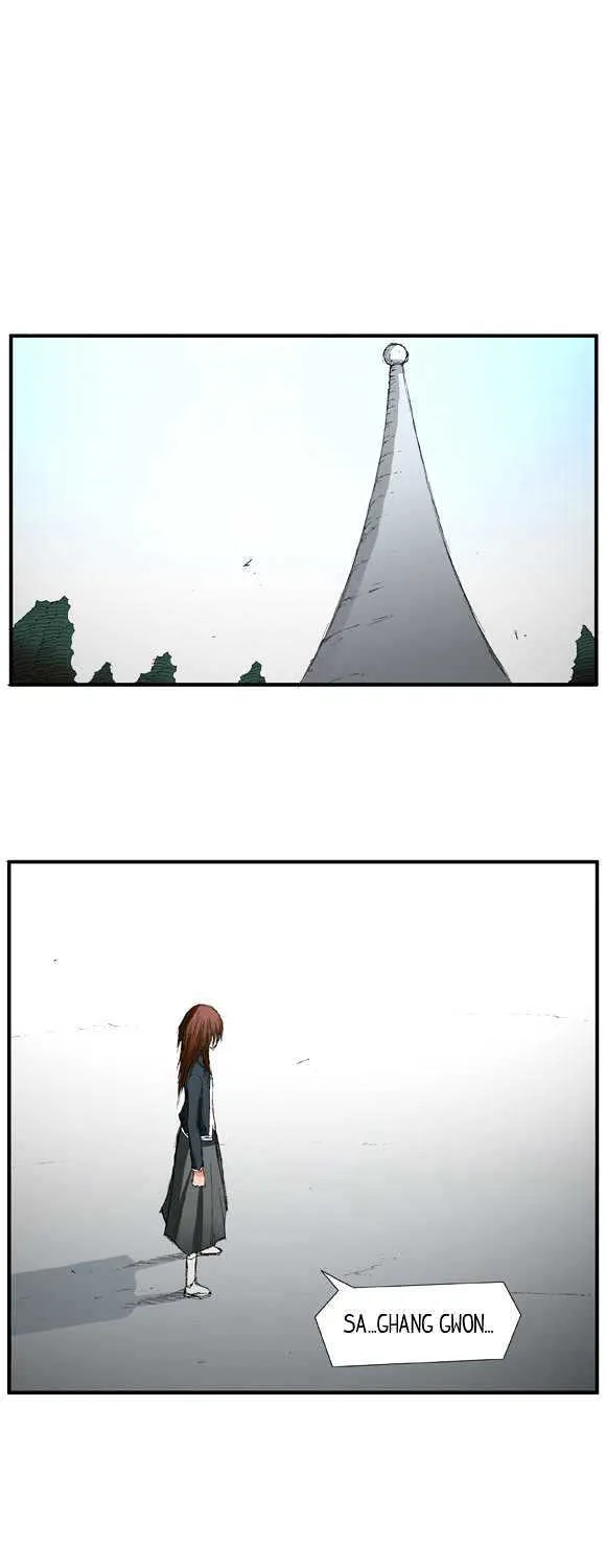 Read Trace chapter 20 image 26 on Lezhin