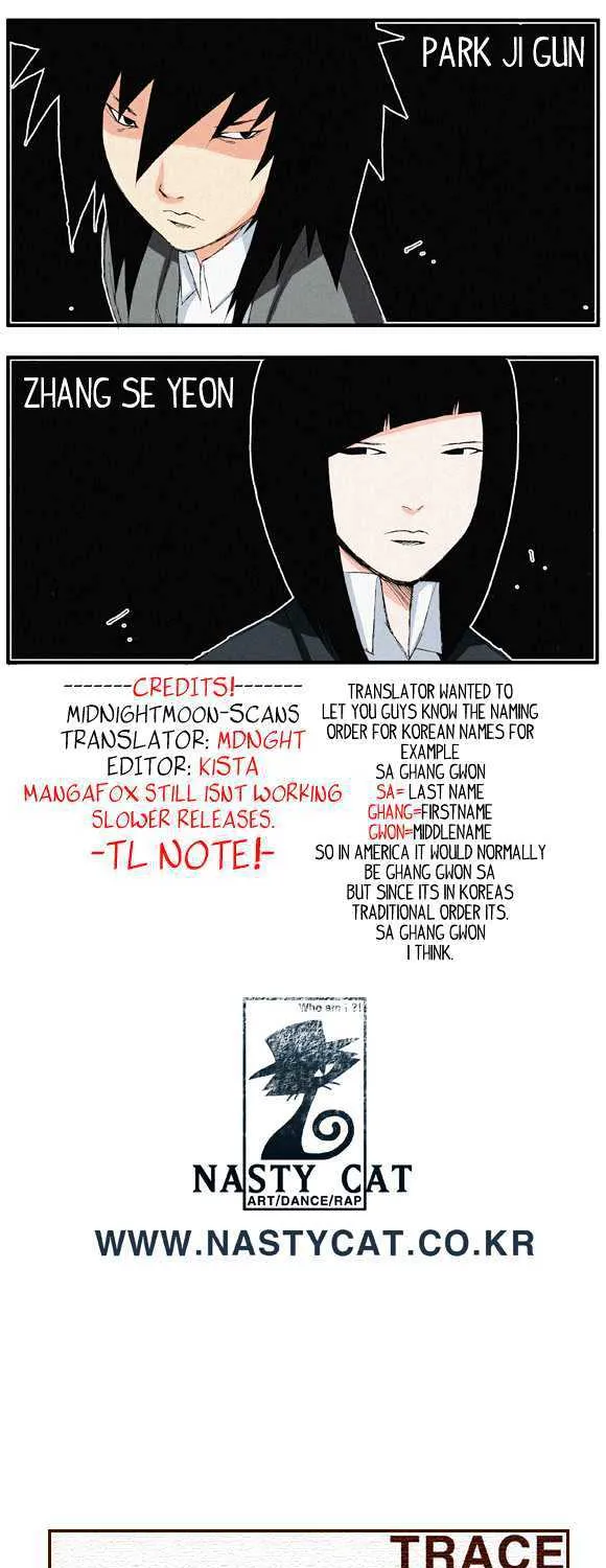 Read Trace chapter 20 image 32 on Lezhin