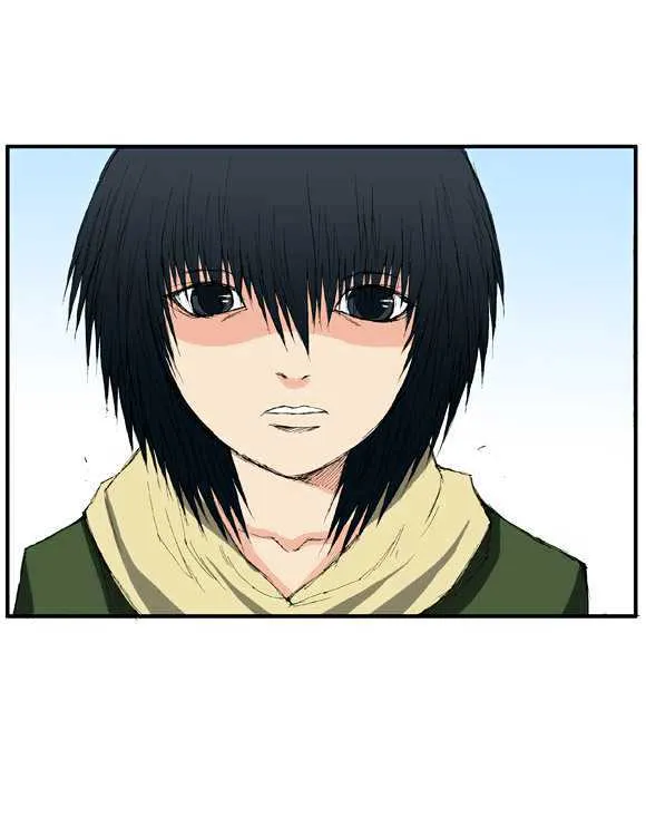 Read Trace chapter 20 image 4 on Lezhin