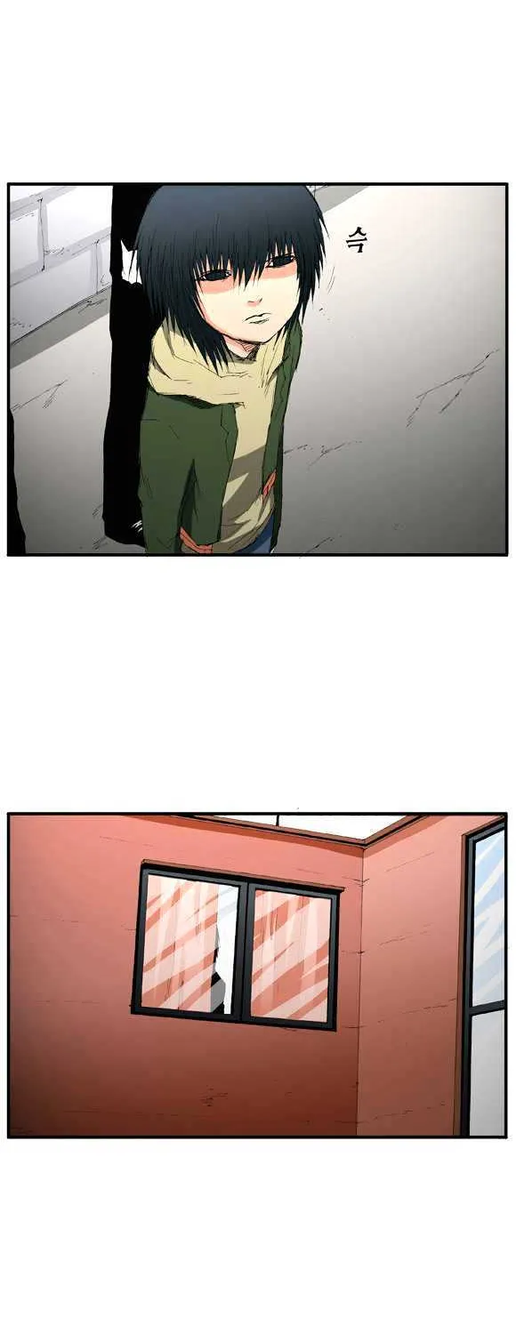 Read Trace chapter 20 image 8 on Lezhin