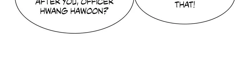 Read Trace chapter 200 image 39 on Lezhin