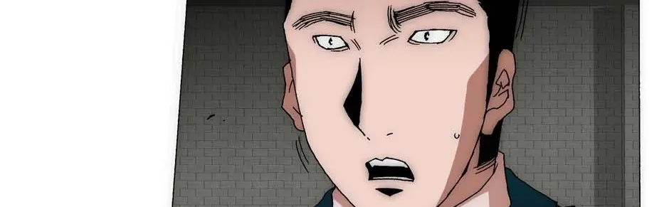 Read Trace chapter 200 image 41 on Lezhin