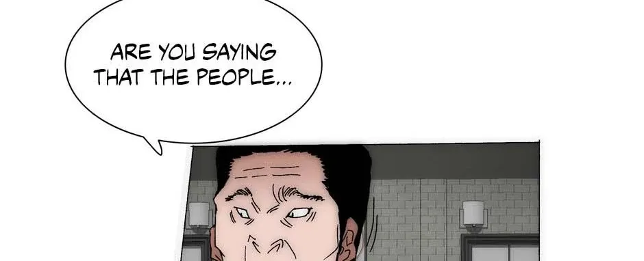 Read Trace chapter 200 image 7 on Lezhin