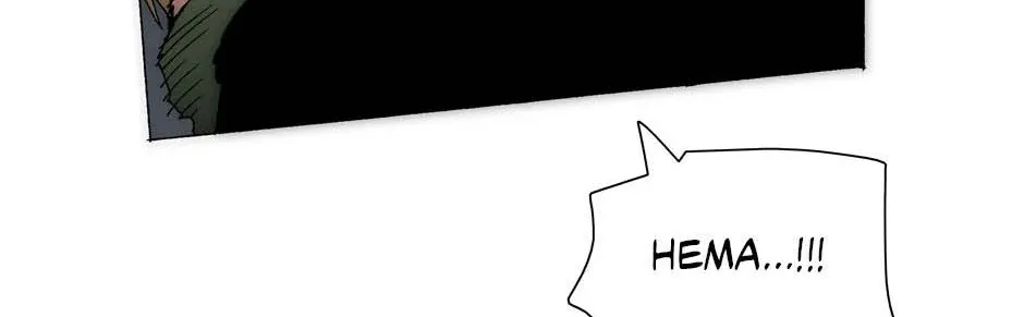 Read Trace chapter 201 image 38 on Lezhin