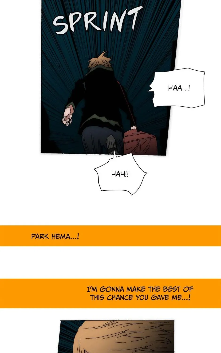 Read Trace chapter 201 image 47 on Lezhin