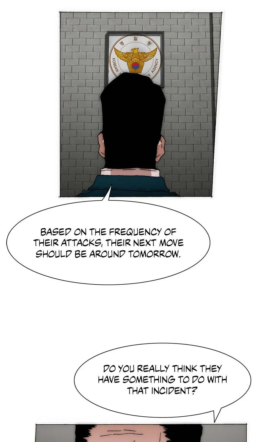 Read Trace chapter 201 image 57 on Lezhin